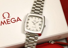 SUPERB VINTAGE OMEGA SEAMASTER