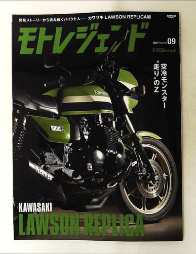 Kawasaki z1000r z1100r kz1000r - z1000r,
