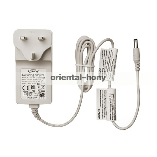 Power supply adapter - power,