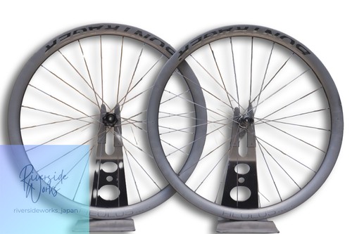 Bontrager aeolus pro - 37, disc