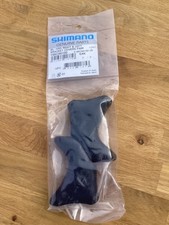 NOS SHIMANO BL1055 brake lever