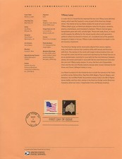 #3749A 1c Tiffany Lamp  USPS