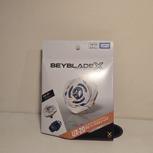 Beyblade glory valkyrie - ux-20,