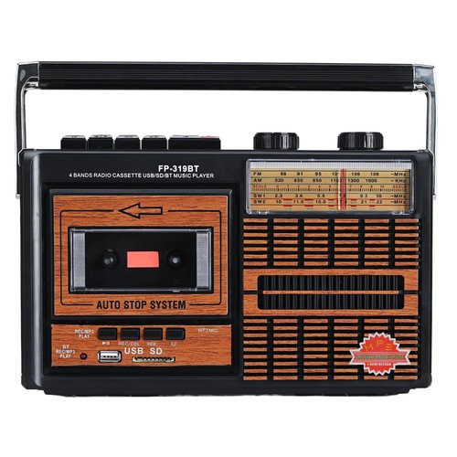 Lychee boombox portable retro - boombox,