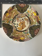 Unusual Rare Vintage Chinese Imari Large Plate Hallmark Longevity Oriental Retro