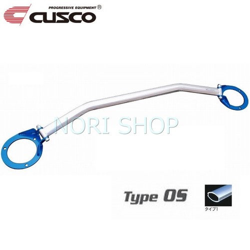 Cusco rear strut - rear, bar