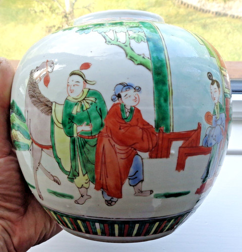 19th century chinese qing - 19th,