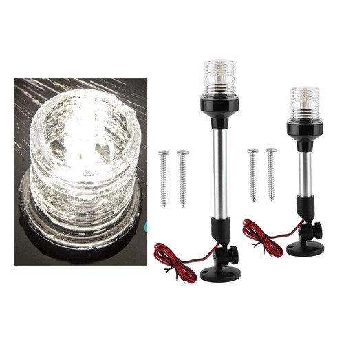 White led fold down boat - boat, stern