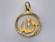 18ct Yellow Gold Allah Pendant. Goldmine Jewellers.