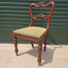 Antique Carved Wooden Balloon