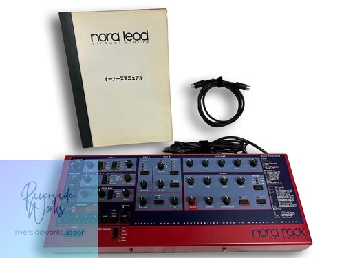 Clavia nord rack - clavia,