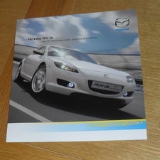 Mazda RX8 40th Anniversary