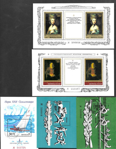 Ussr 1977 1984 mixed selection - 1977-1984,