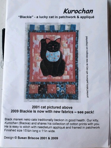 Susan briscoe kurochan blackie - susan,