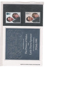 1981 ROYAL MAIL PRES PACK