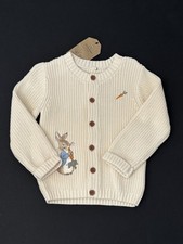 Baby  Boys Cream Peter Rabbit