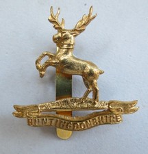 Military Cap Badge