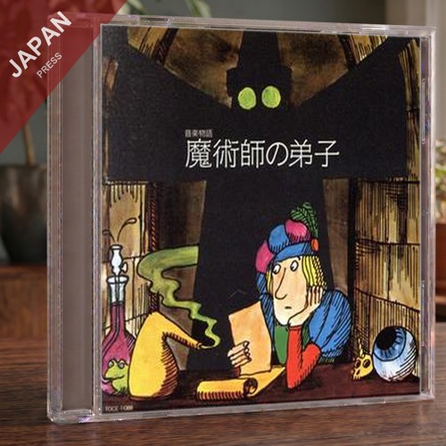 Tokushu kikaku - kikaku,