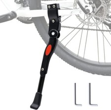 HEAVY DUTY ADJUSTABLE MOUNTAIN