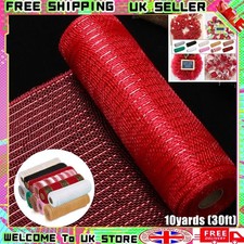 Glitter Tulle Fabric Roll 26cm