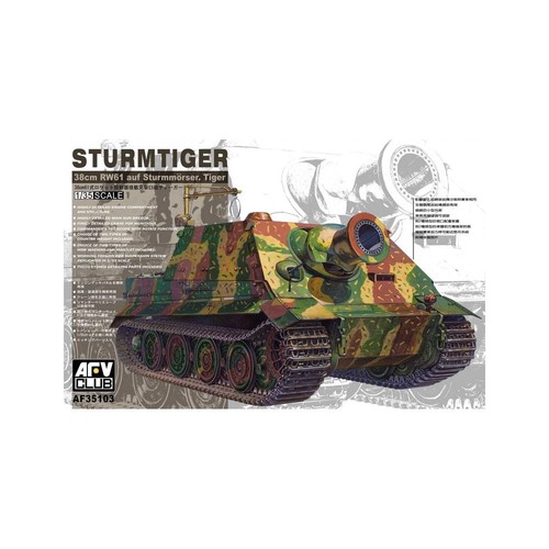 Afv club sturmtiger 3 8cm - club, 3.8cm