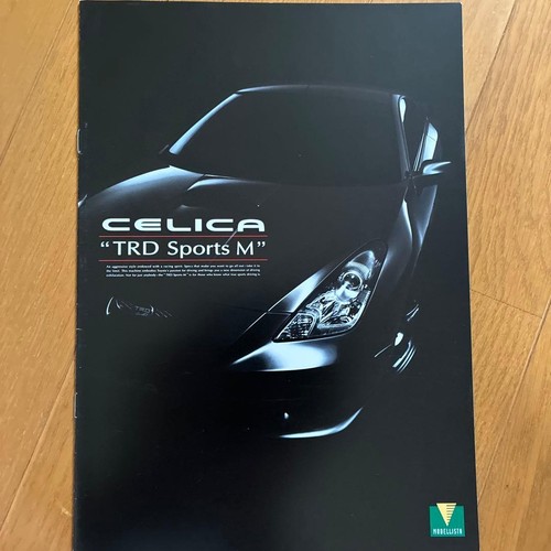 Toyota celica trd sports - toyota,