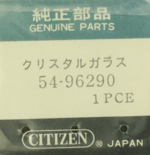 Original citizen 96290 lcd - citizen,