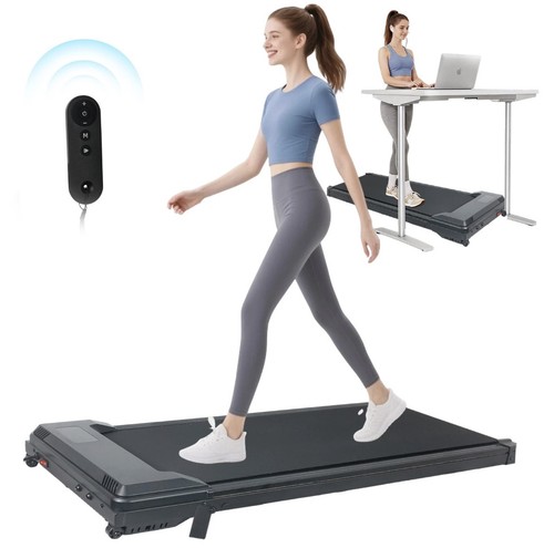 Walking pad with 7 - 4-in-1,