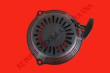 Homelite UT80432 3100 PSI