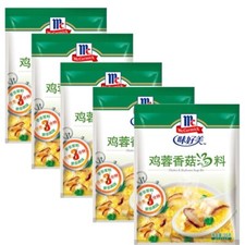 McCormick Chicken & Mushroom Soup Stock Broth Mix Seasoning 35g (Pack of 5)