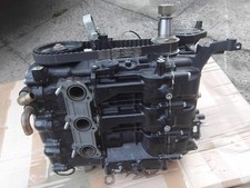 TOHATSU 25HP OUTBOARD POWERHEAD 4STROKE YEAR 2006