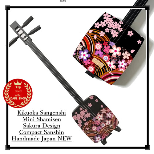 Kikuoka sangenshi mini - kikuoka,