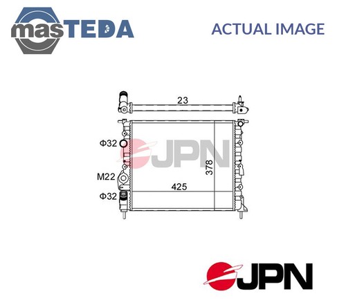 60c9043 jpn engine cooling - 60c9043-jpn,
