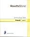 Rosetta stone french - stone:, 1