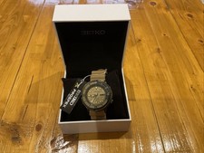 SEIKO WATCH PROSPEX STREET