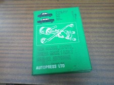 FORD CONSUL Mk1 Mk2 ZEPHYR Mk1