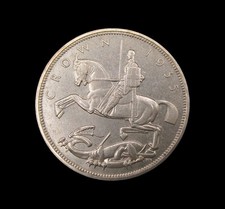 GEORGE V 1935 SILVER ROCKING