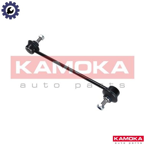 Linkcoupling rod stabiliser - linkcoupling,