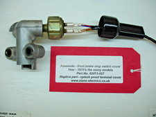 Kawasaki KH250 (Replica front