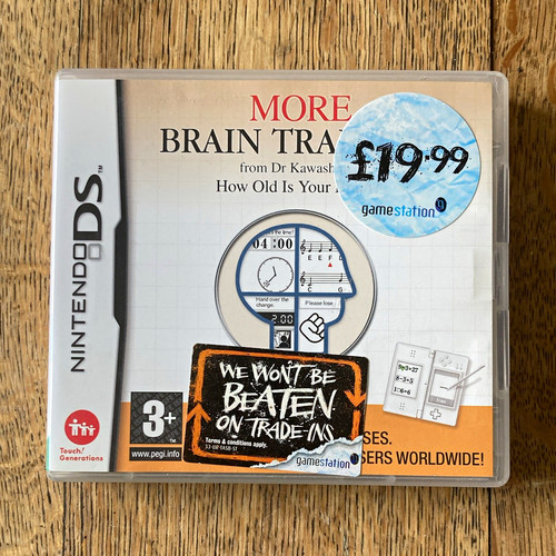 Nintendo more brain - ds,