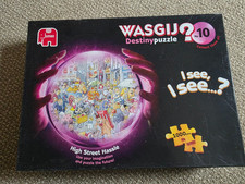 Wasgij Destiny (10) High