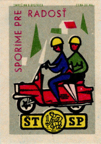 122 451 match label - 122/451,