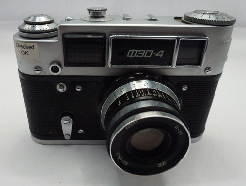 Fed 35mm film - 35mm,