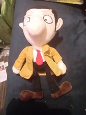VERY RARE MR BEAN PLUSH TOY SUPER CONDITION