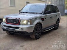 Land Rover Range Rover Sport 2.7 D 4x4 (05-13) Silver For Parts Price For Fuse