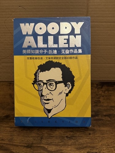 Woody allen movie - woody,