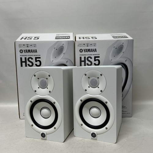 Yamaha hs5w powered studio dtm - powered,