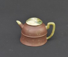 Antique Zisha Clay Teapot with
