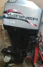 Outboard Mariner 75hp 2 stroke Long Shaft for Rib boat Speed boat Fishing boat