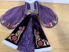 Disney Store Rapunzel 2021